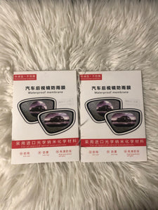 Nano Anti-Fog Anti-Glare Car Rear View Mirror Protective